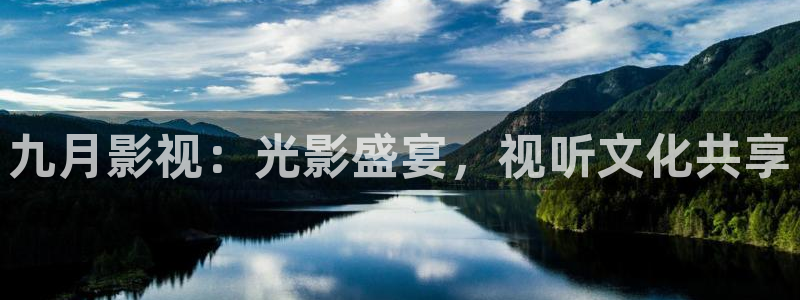被窝午夜影视