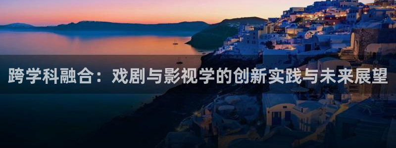 神马影院霞被窝