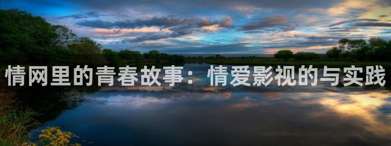 被窝影院在线观看