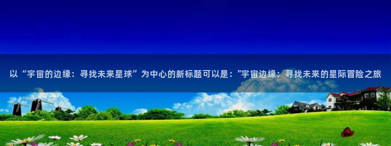 被窝电影伦理手机