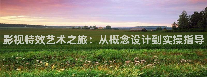 被窝电影网在线观看浮力影院