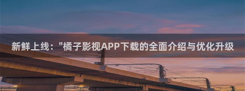 午夜被窝影视