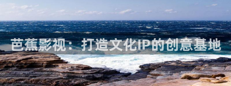 被窝私人影院