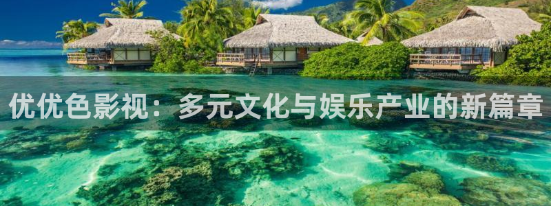 被窝影视福利