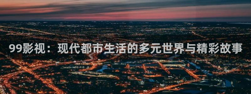 久久电影不卡影院被窝电影