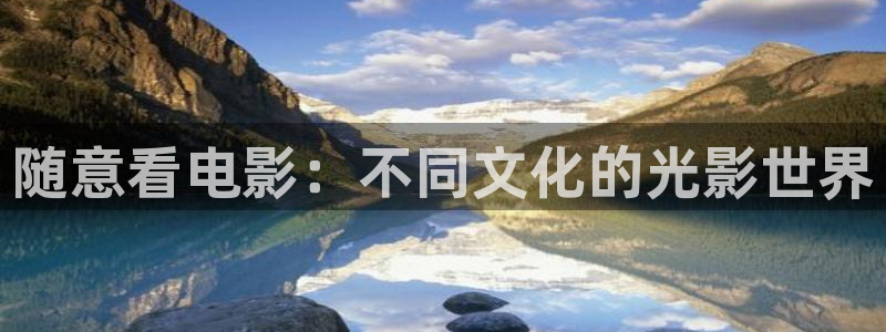 福利影院被窝