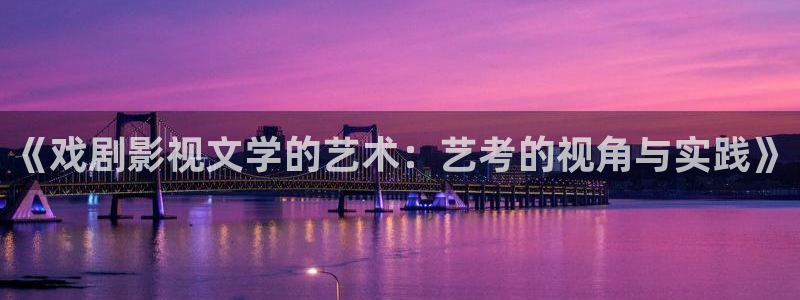 被窝电影伦理网