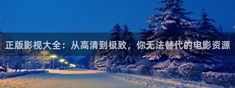 被窝午夜电影网