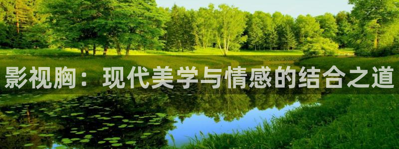 被窝影视福利